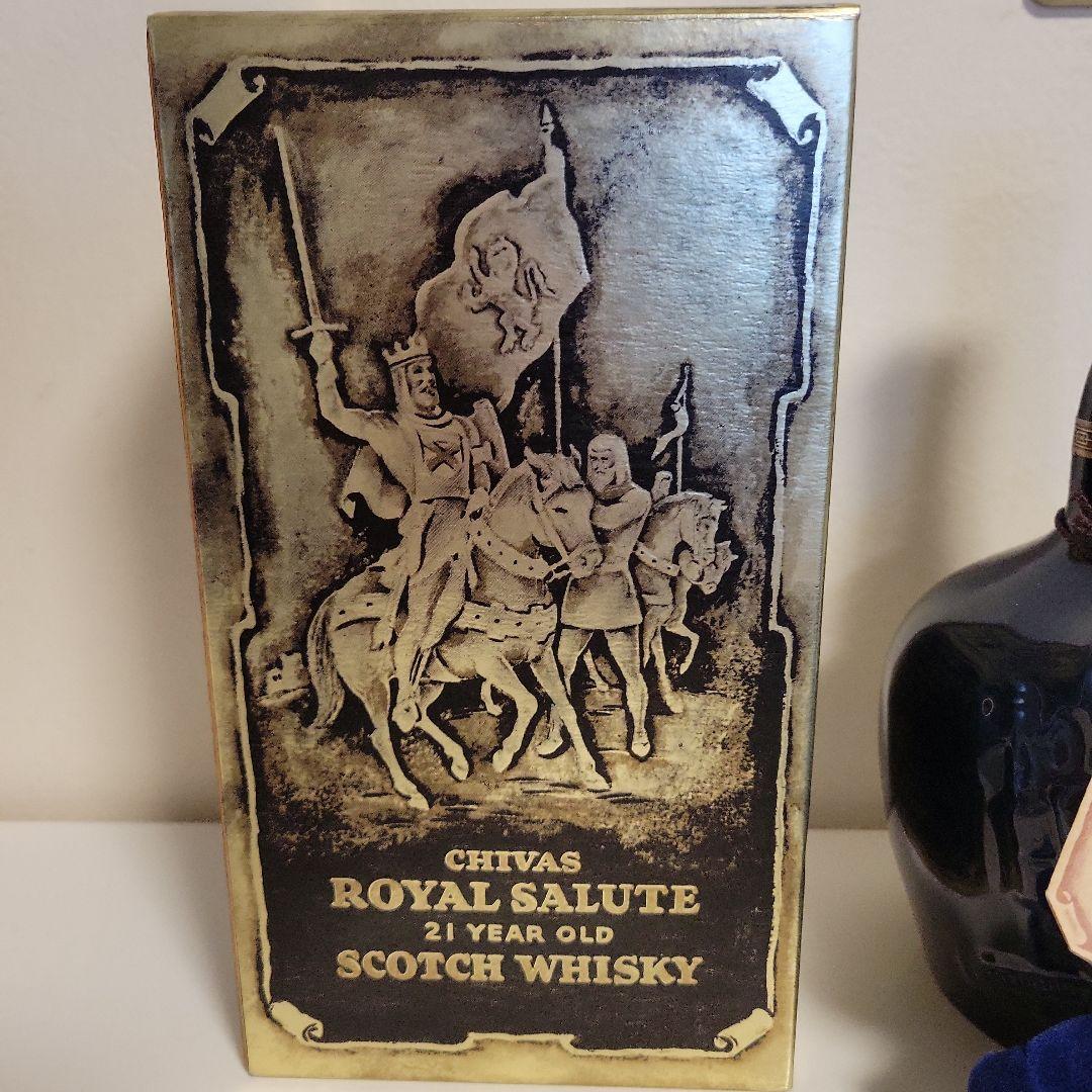 シーバスリーガル ロイヤルサルート　21年 青 陶器ボトル