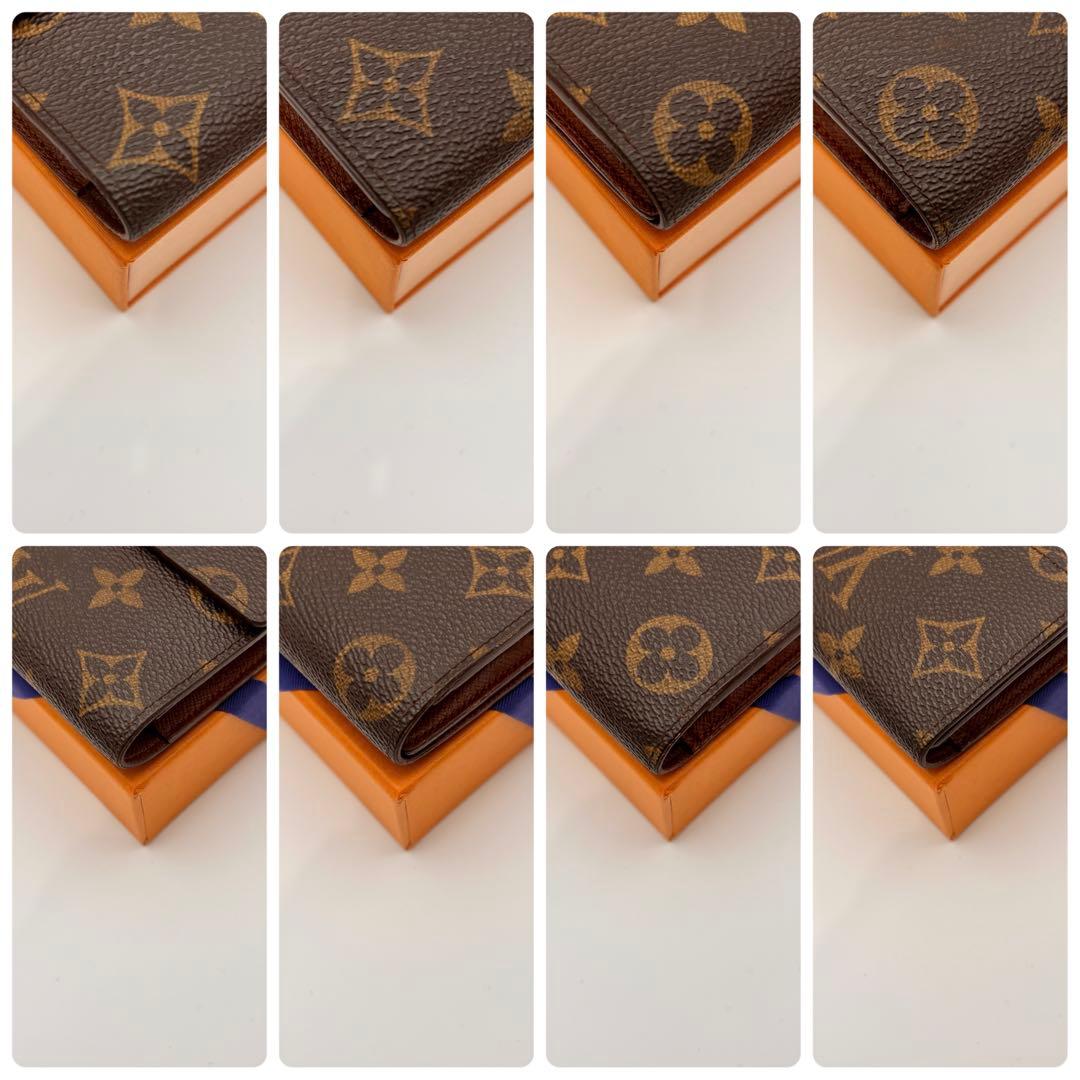 ✨鑑定済み✨ルイヴィトン✨ポルトフォイユ インターナショナル モノグラム 長財布