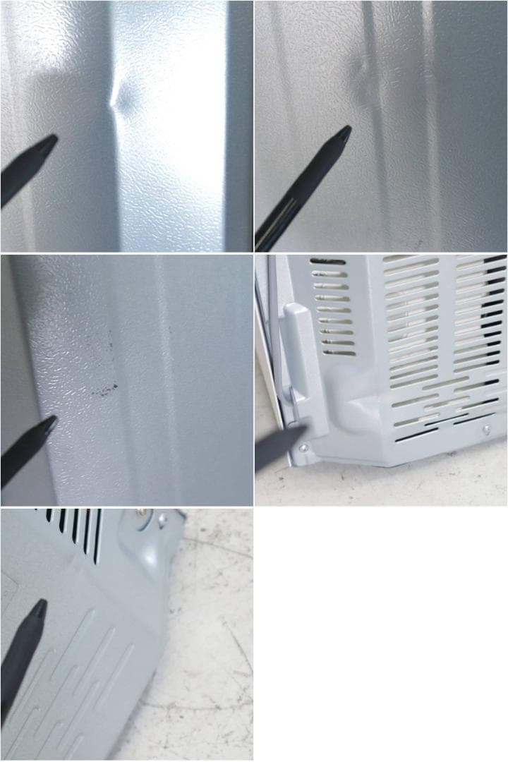 東芝 ベジータ 363L 3ドア 冷蔵庫 GR-R36SXV(EW) ホワイト