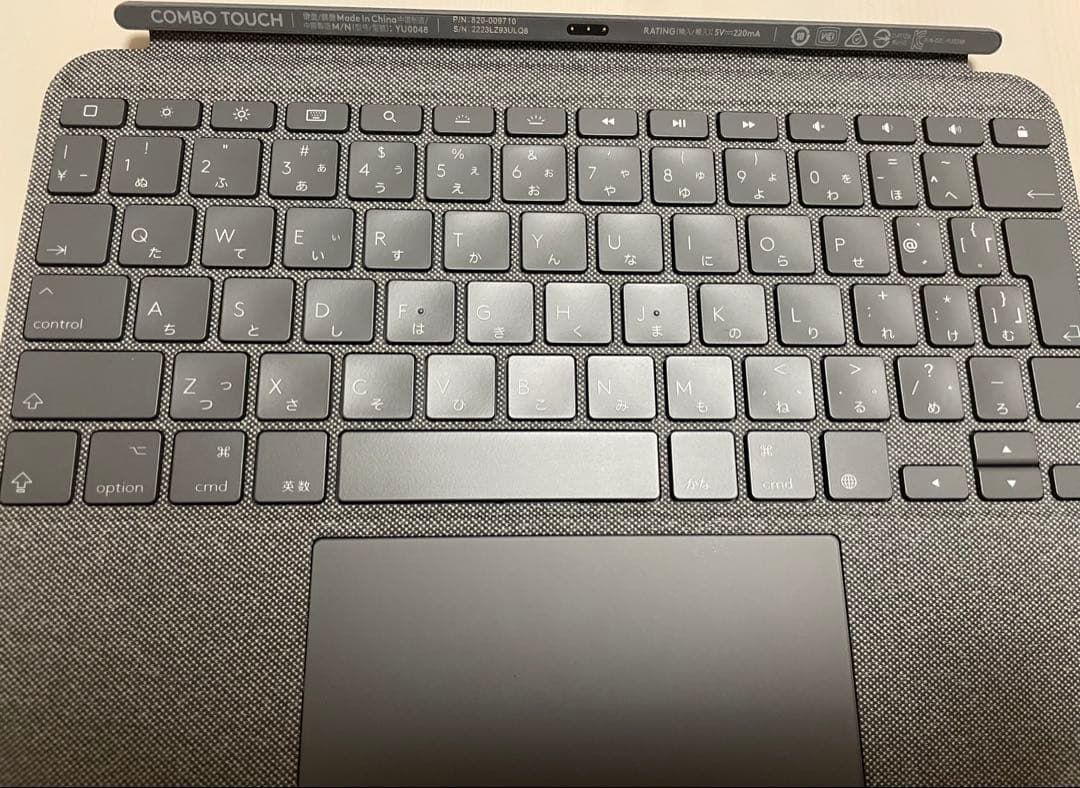 ロジクールCombo Touch 11インチiPad用 キーボードケース