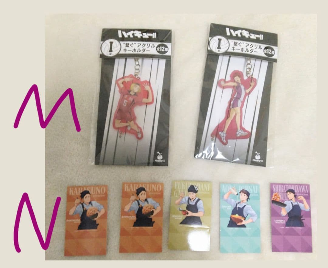 【別売り可】100点以上 ハイキュー グッズ