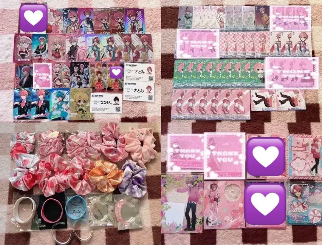 すとぷり さとみ まとめ売り