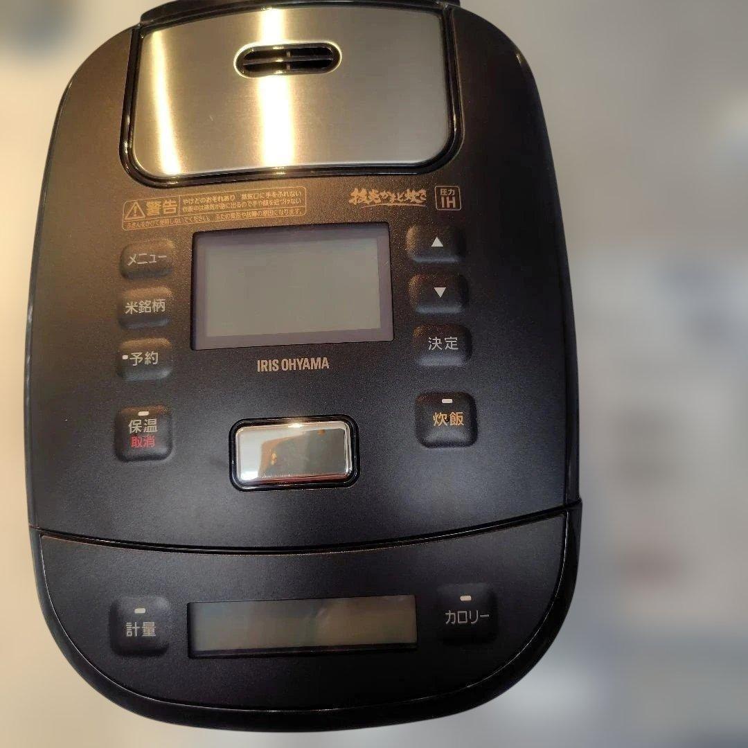 値引き中【新品未使用品】5.5合炊き圧力IH炊飯器　黒ダイヤモンド厚釜かまど炊き