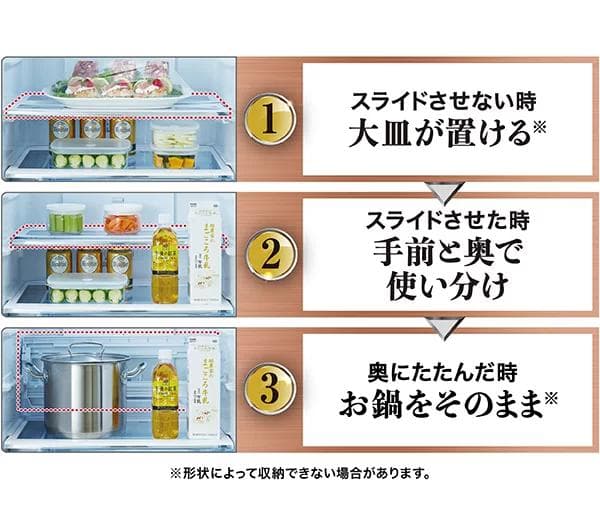 衣織様専門 AQR-27H（Ｗ）美品　3月28日発送予約商品 全国送料無料