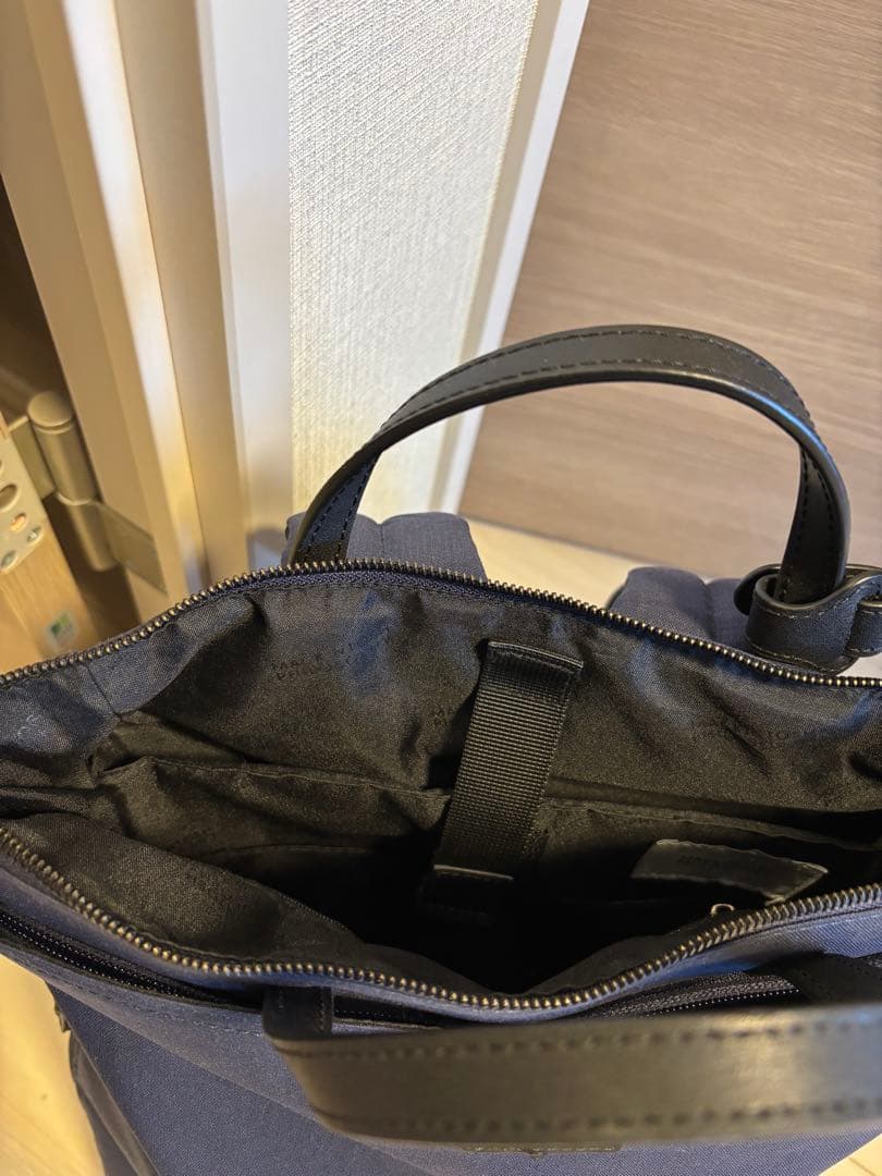 マッキントッシュフィロソフィー ビジネス リュック A4可