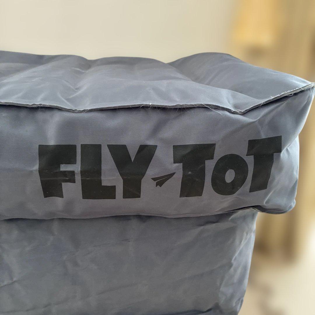 【FLY-ToT】フライトット　エアクッションのみ　ポンプなし