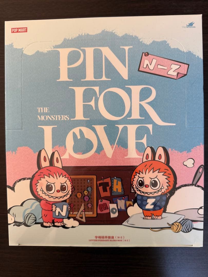 【正規品】ラブブ PIN FOR LOVE [N-Z]ペンダントアソート　未開封