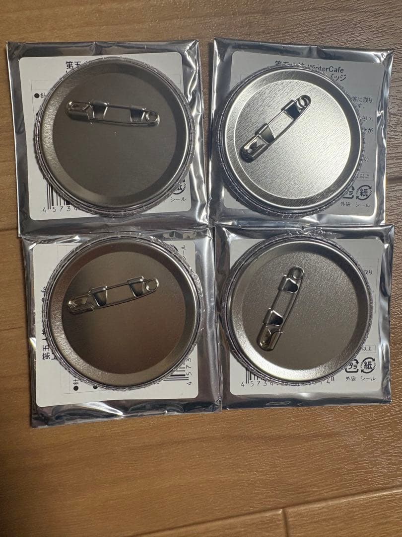 第五人格 囚人 Winter Cafe 缶バッジ 4個セット