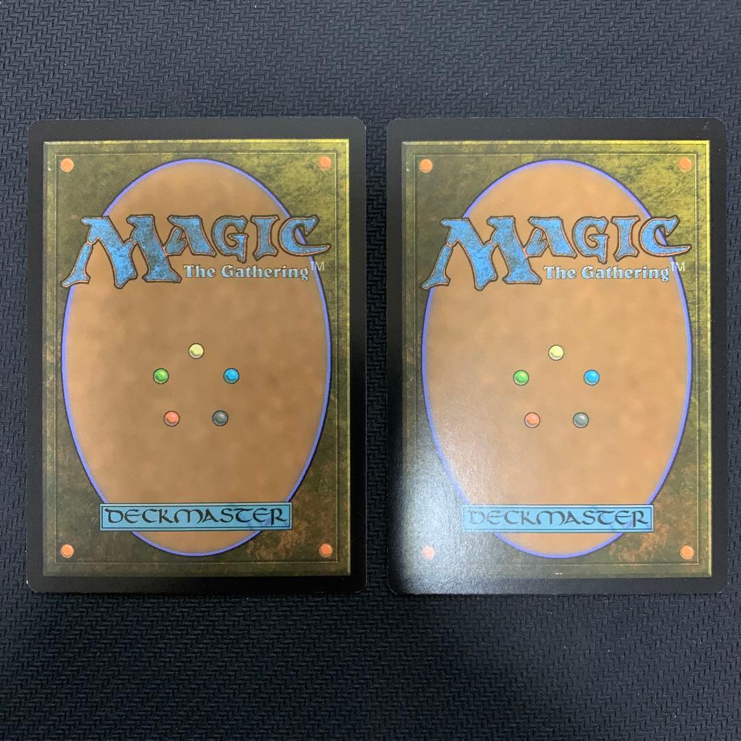 量子の謎かけ屋 英語版 2枚　①