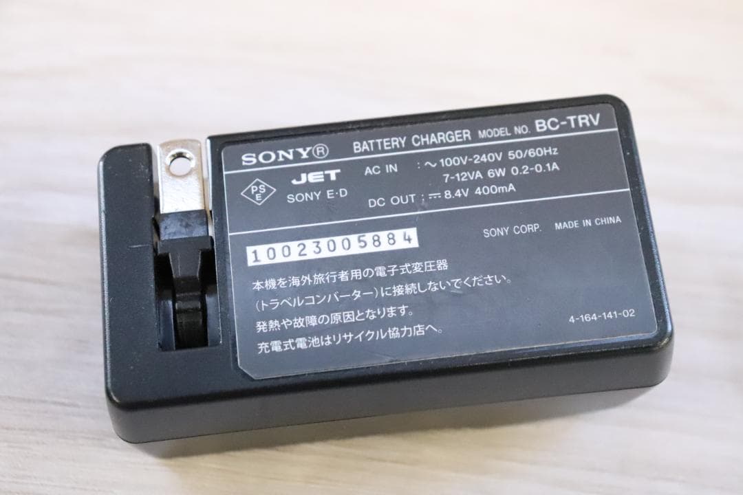 ■SONY ソニー Handycam HDR-CX370V ビデオカメラ