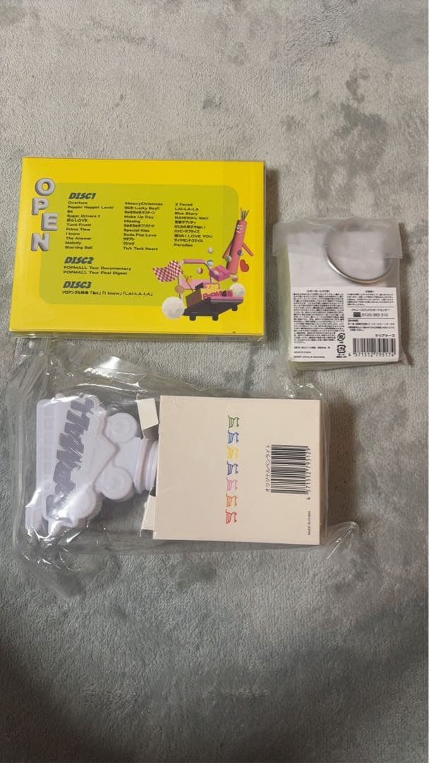 POP MALL 2022 ライブツアー グッズセット