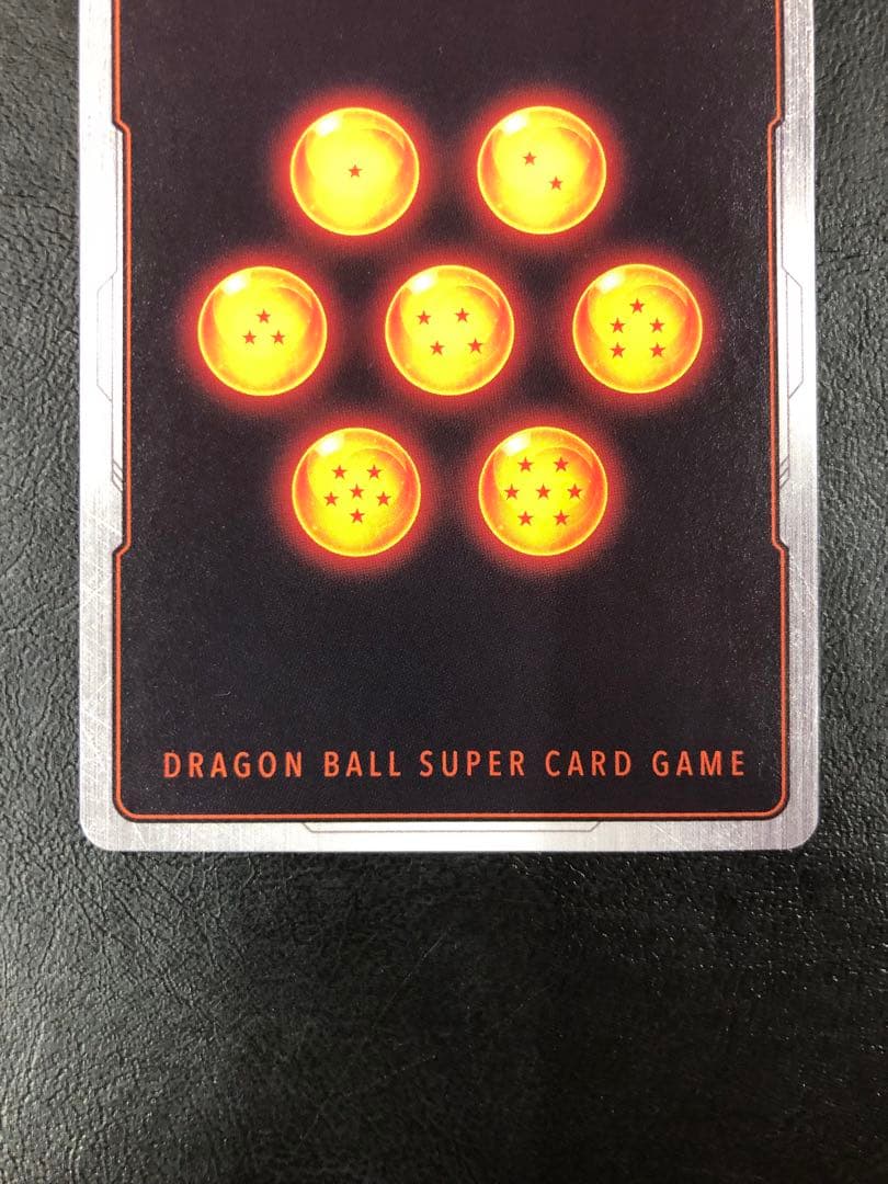 kny25328#76ドラゴンボール ベジット SCR スーパーパラレル