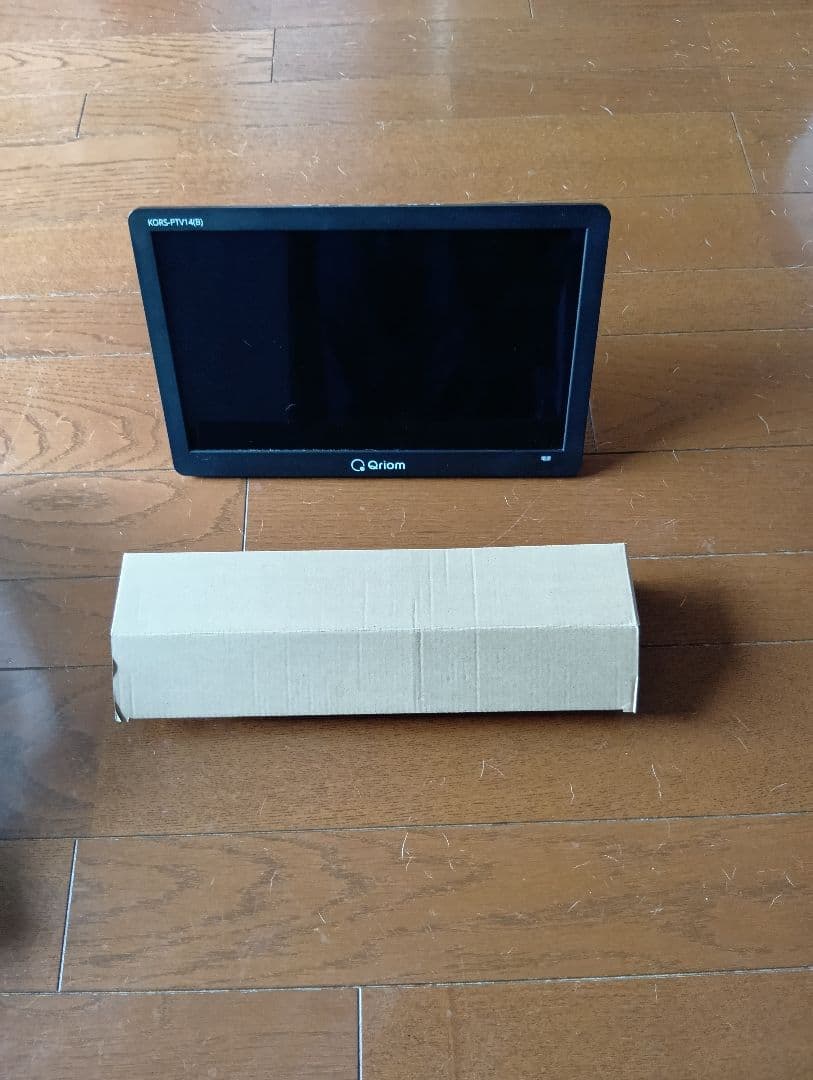 ヤマゼン 14インチ ポータブルテレビ KORS-PTV14