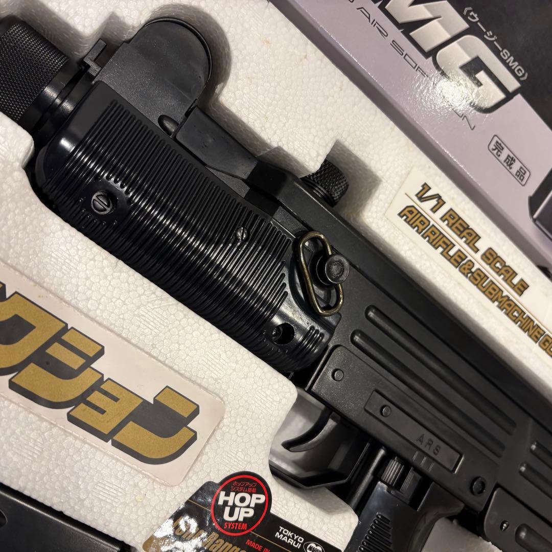【生産終了品】東京マルイ　エアコッキングガン　UZI　18歳以上