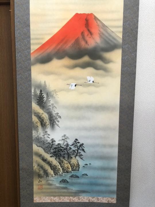 掛け軸「赤富士」