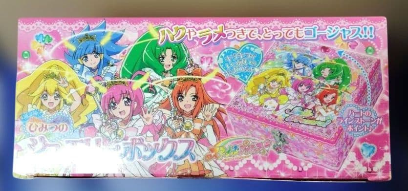 【未開封】スマイルプリキュア　ひみつのジュエリーボックス