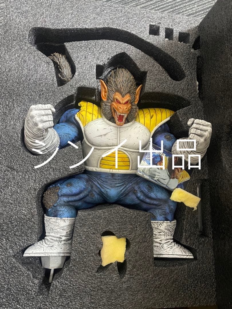 翌日発送　SKY TOP　孫悟空　大猿ベジータ　ドラゴンボール　フィギュア