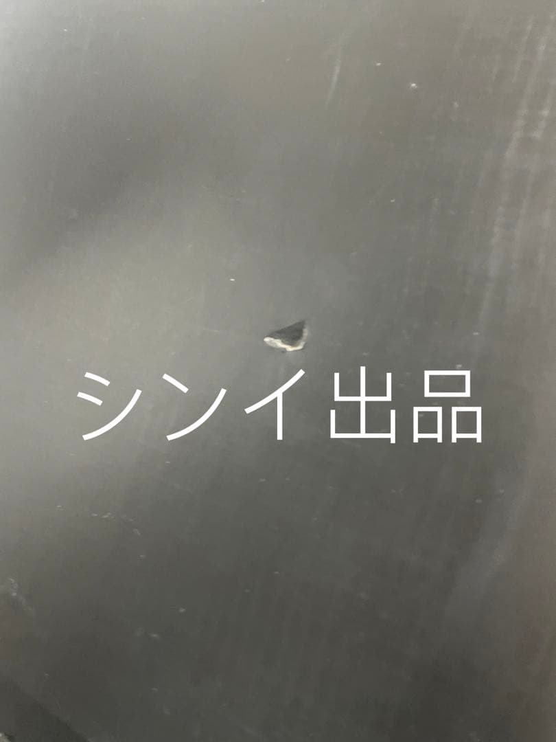 翌日発送　SKY TOP　孫悟空　大猿ベジータ　ドラゴンボール　フィギュア