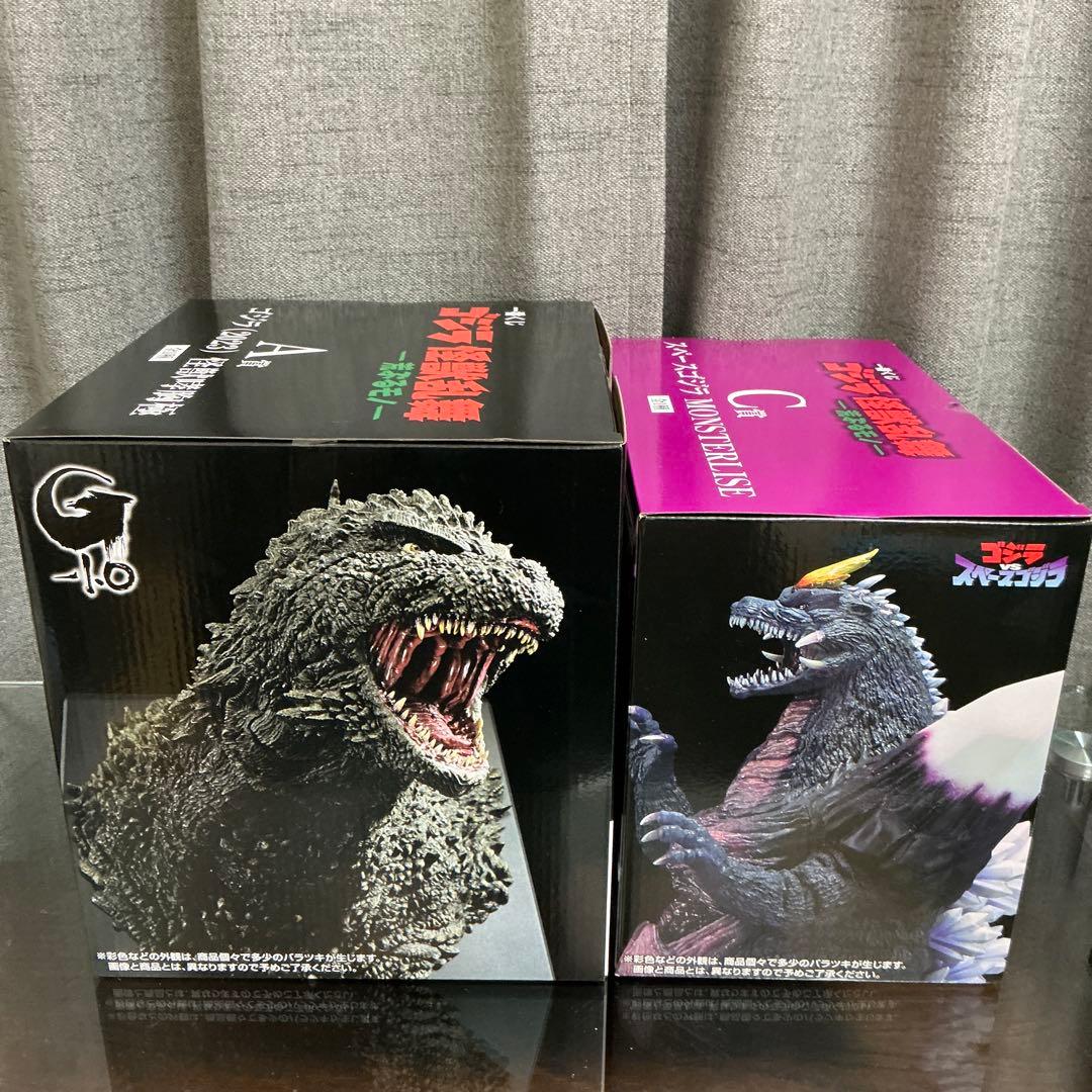 一番くじ ゴジラ 怪獣乱舞-荒ぶるモノ- A賞＋C賞セット おまけ付