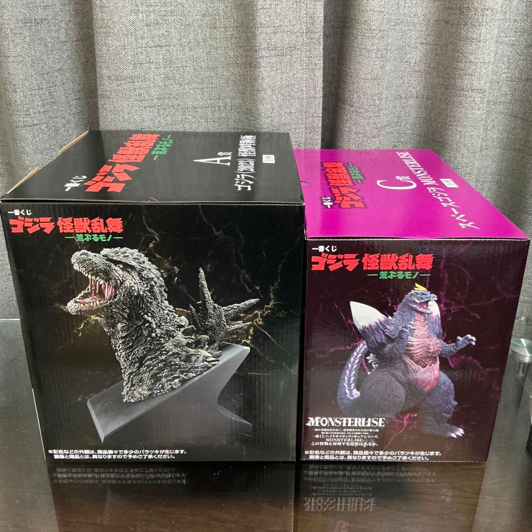 一番くじ ゴジラ 怪獣乱舞-荒ぶるモノ- A賞＋C賞セット おまけ付
