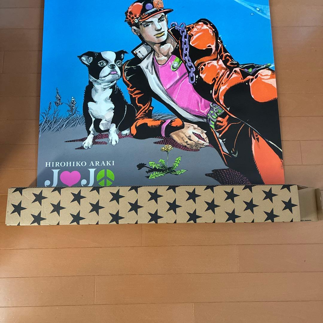 ジョジョ展　キービジュアル　B1 ポスター