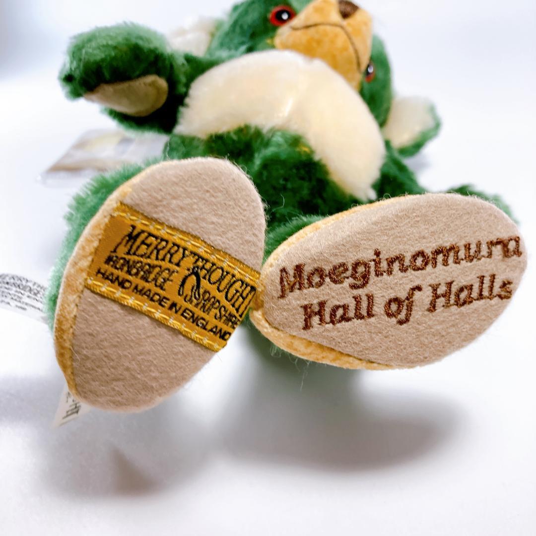 メリーソート パンプキン パンキー オルゴール付き 250体限定　|3564|☆