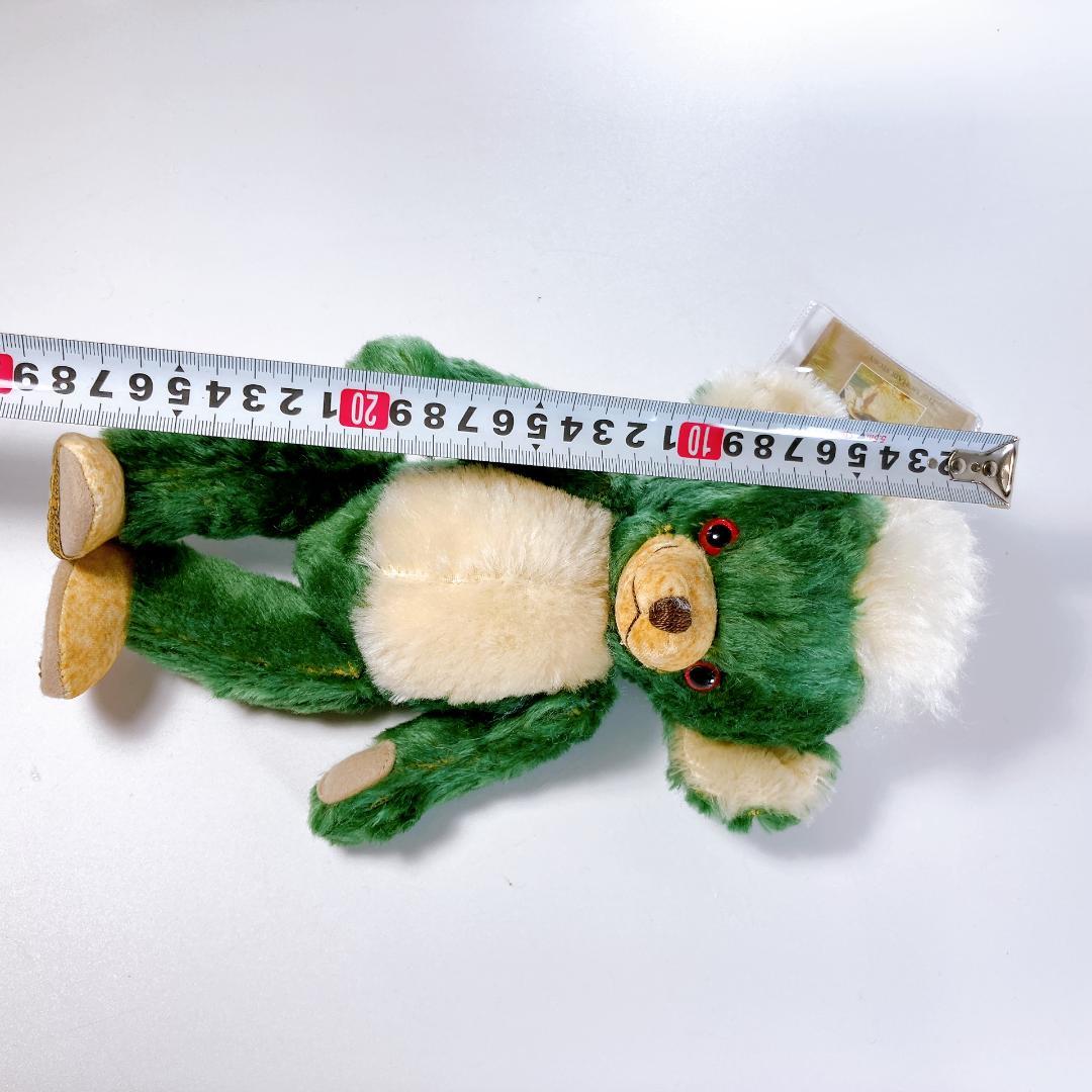 メリーソート パンプキン パンキー オルゴール付き 250体限定　|3564|☆