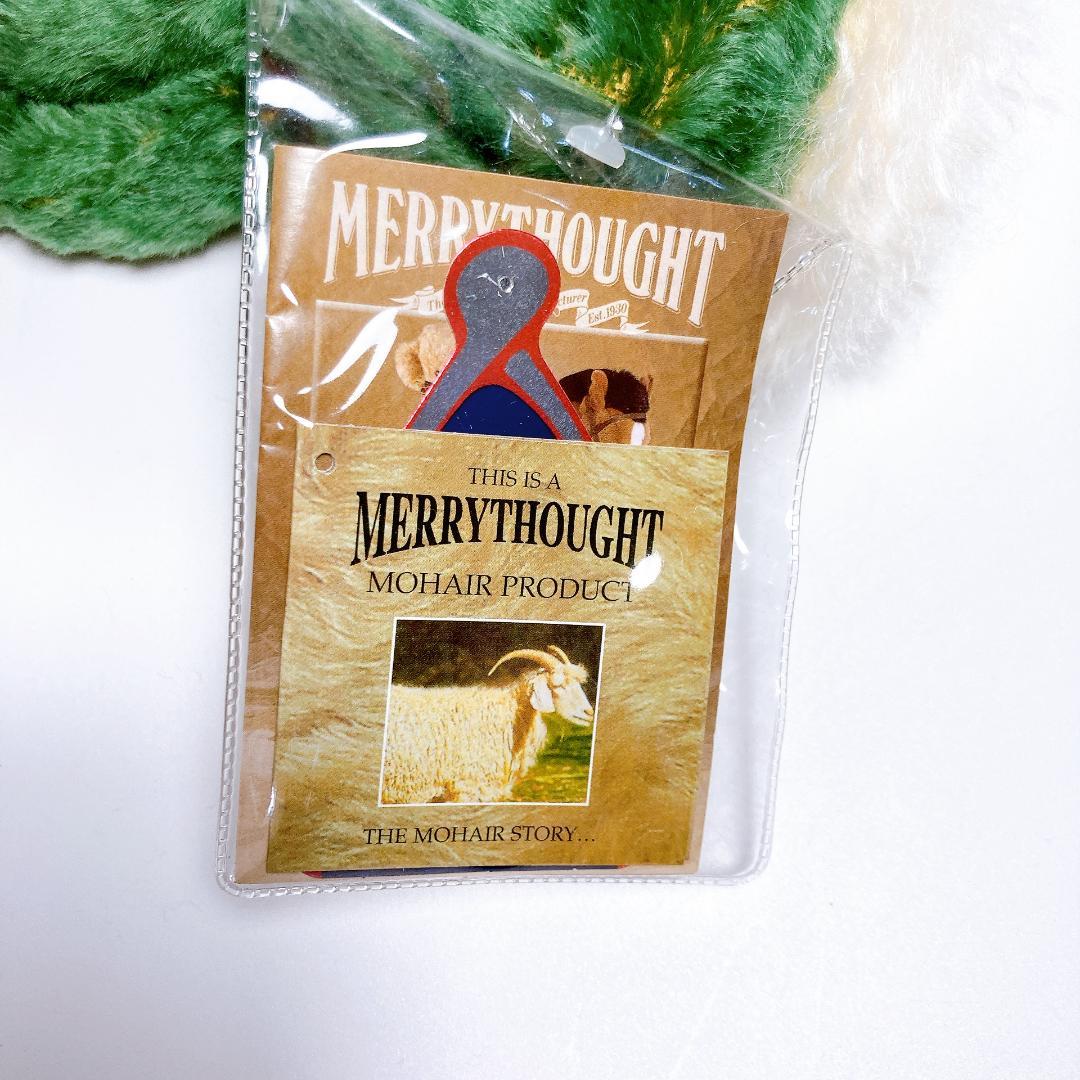 メリーソート パンプキン パンキー オルゴール付き 250体限定　|3564|☆