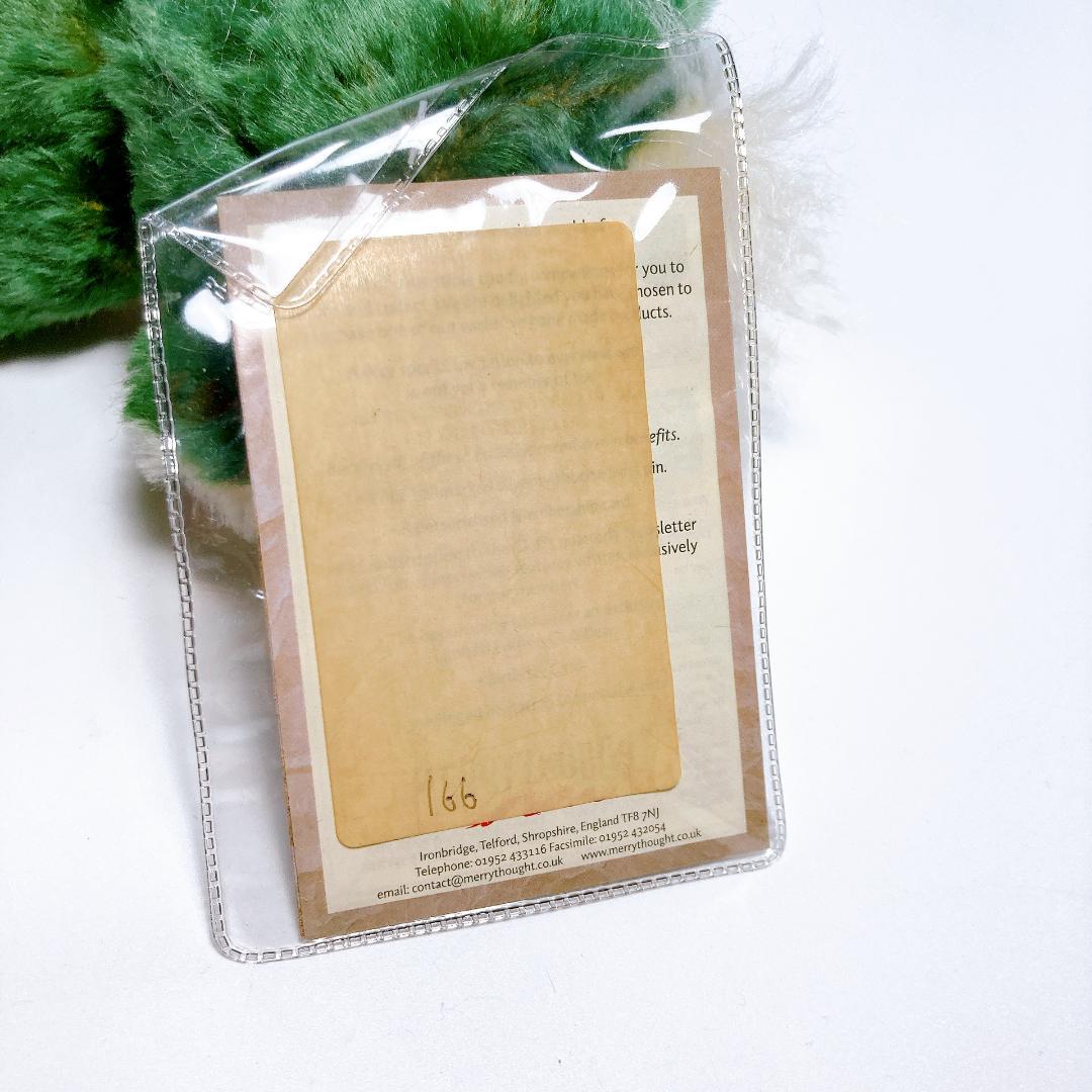 メリーソート パンプキン パンキー オルゴール付き 250体限定　|3564|☆