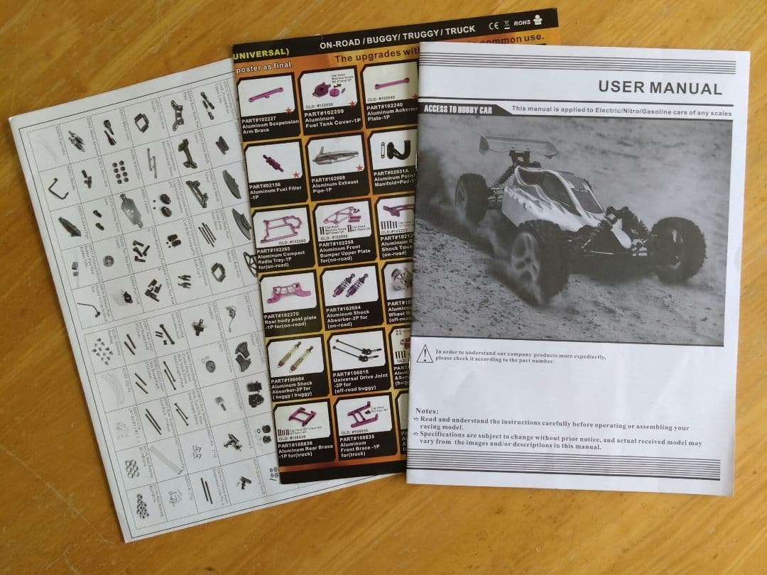 エンジンラジコンカー 4WD 1/10 オンロードタイプ オマケ多数