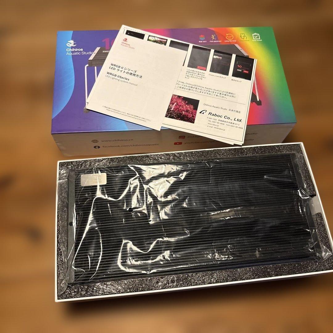 Chihiros LED WRGB2 30cm 10周年モデル