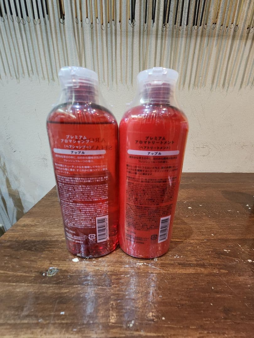 arinko's☆ハピネスプレミアムアロマ シャンプトリートメントーセット