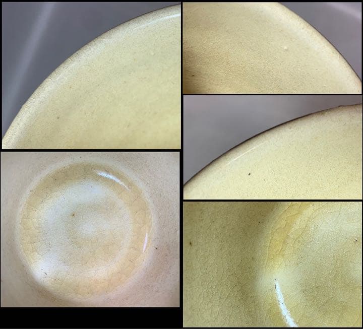 中国 諸口　f2221110