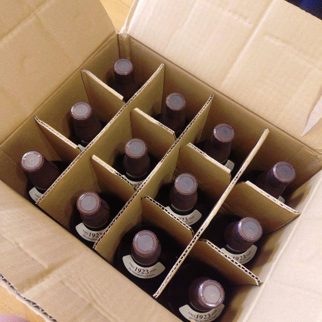 山崎シングルモルトウイスキー 700ml 3本セット※専用箱付