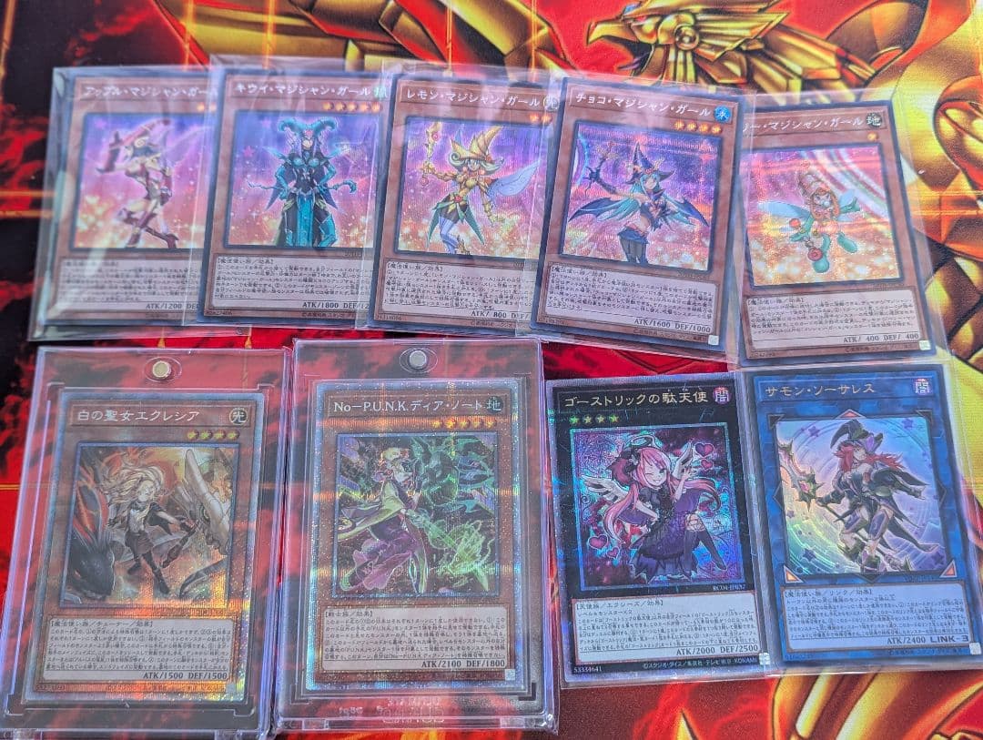 遊戯王　引退品　カード+サプライ品等　主に11期