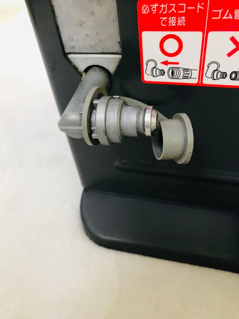 上級モデル　ガスファンヒーター　GFH-5801S-W5　木造15畳　都市ガス用