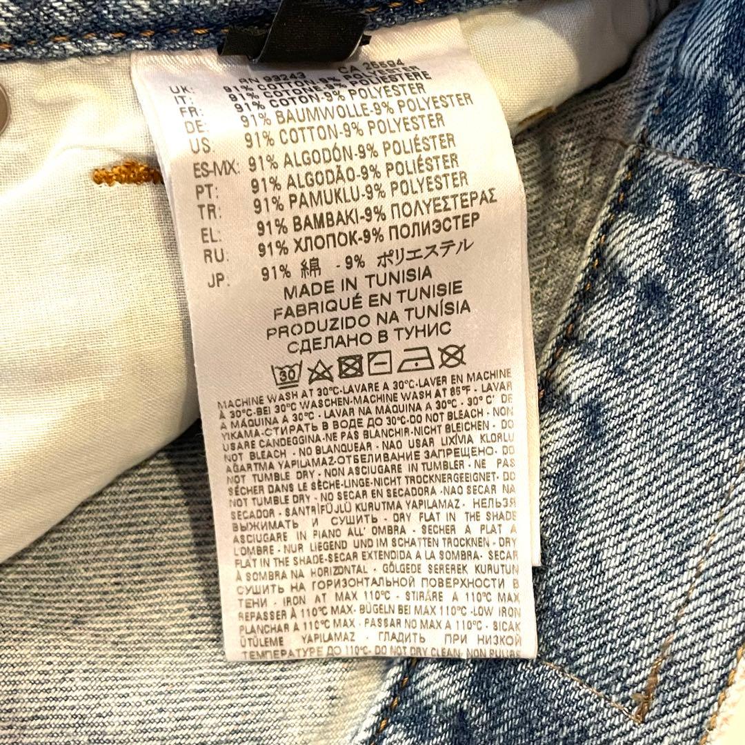 【新品】W24 ディーゼル スカート フレア イレギュラー 切りっぱなし ブルー