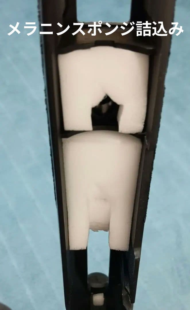 フルカスタムVSRー10 ブラックスチール塗装&静音