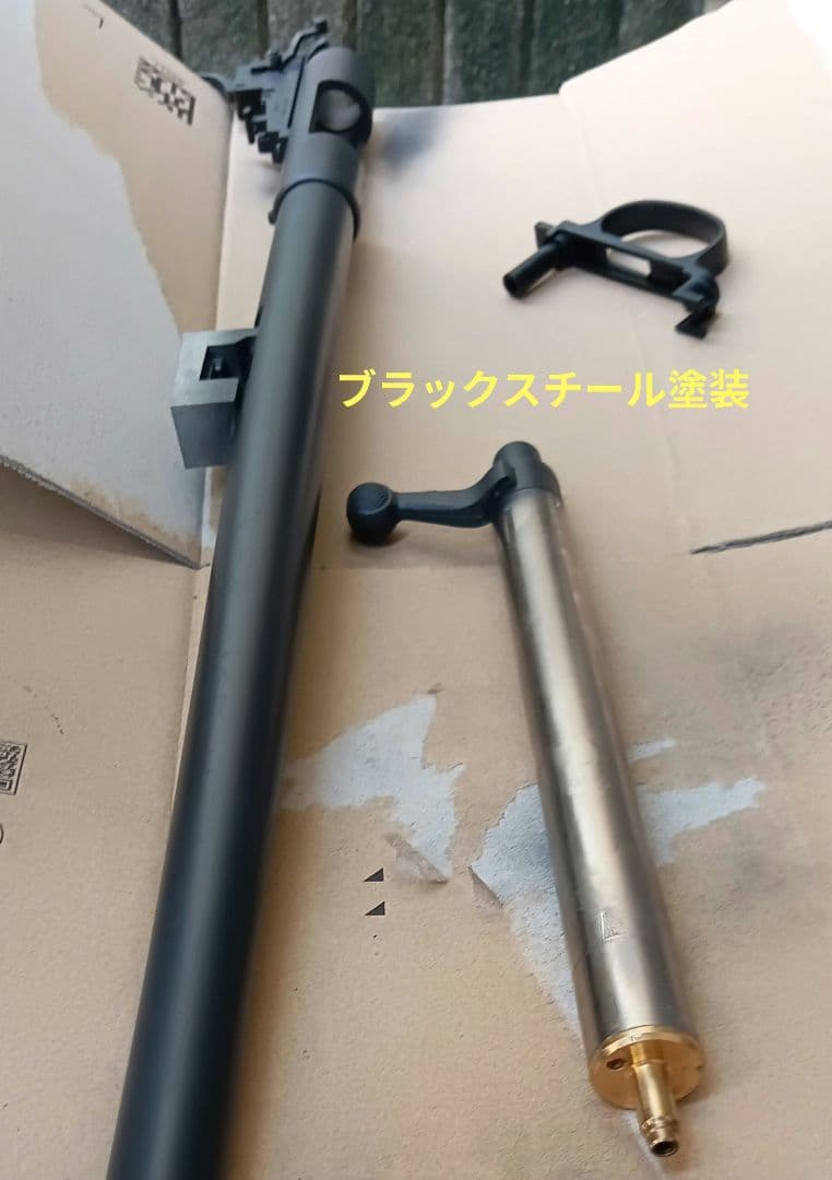 フルカスタムVSRー10 ブラックスチール塗装&静音