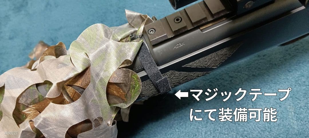 フルカスタムVSRー10 ブラックスチール塗装&静音