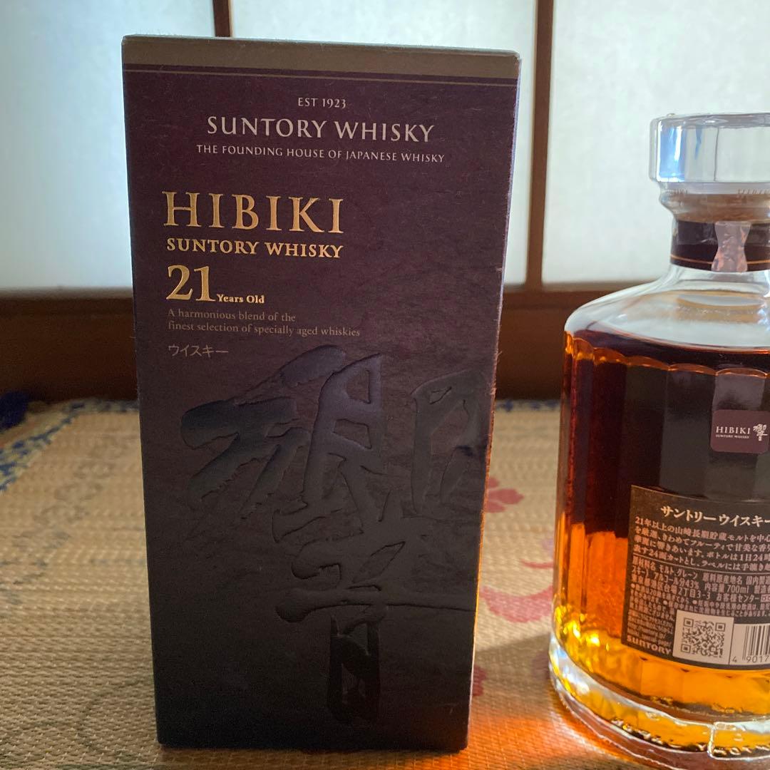 響21年 未開封箱付き