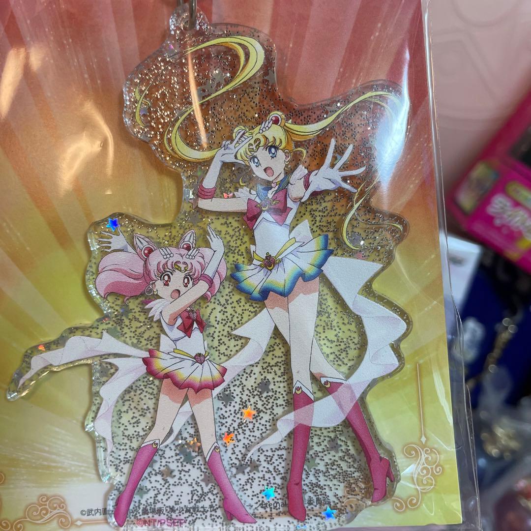 セーラームーングッズ詰め合わせ　ライトな変装ペン　ラストワン賞あり