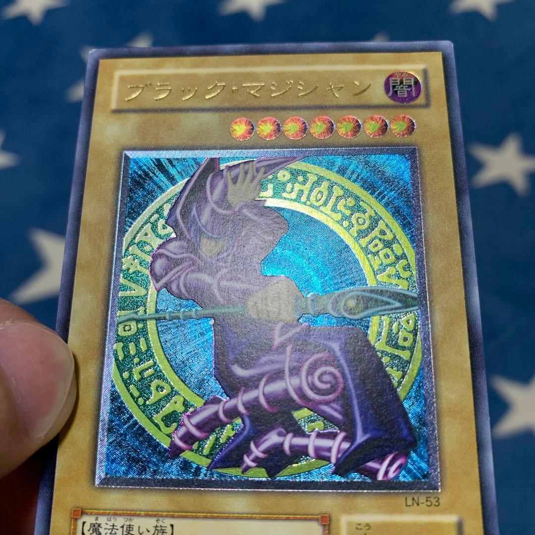 遊戯王　ブラック・マジシャン　レリーフ