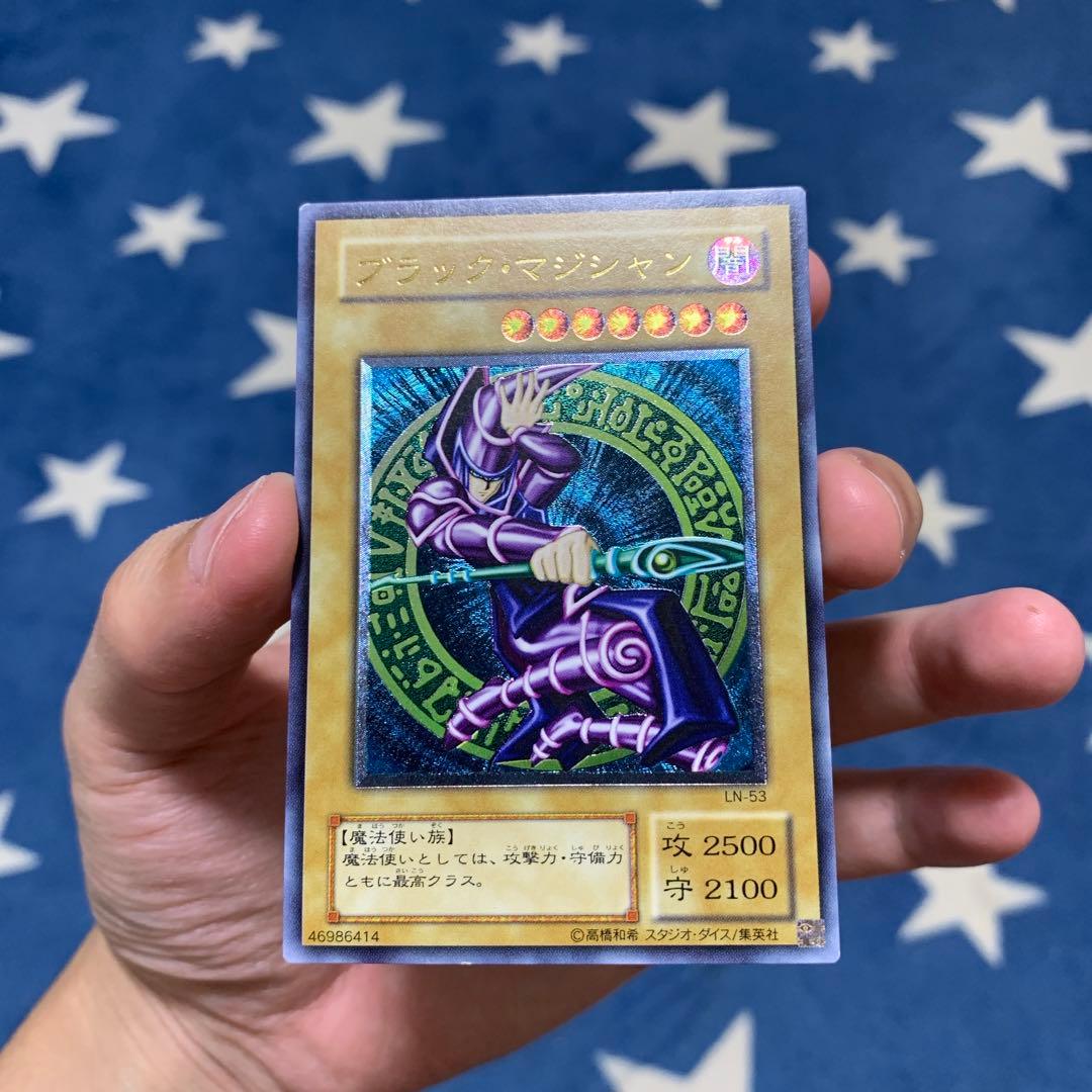 遊戯王　ブラック・マジシャン　レリーフ