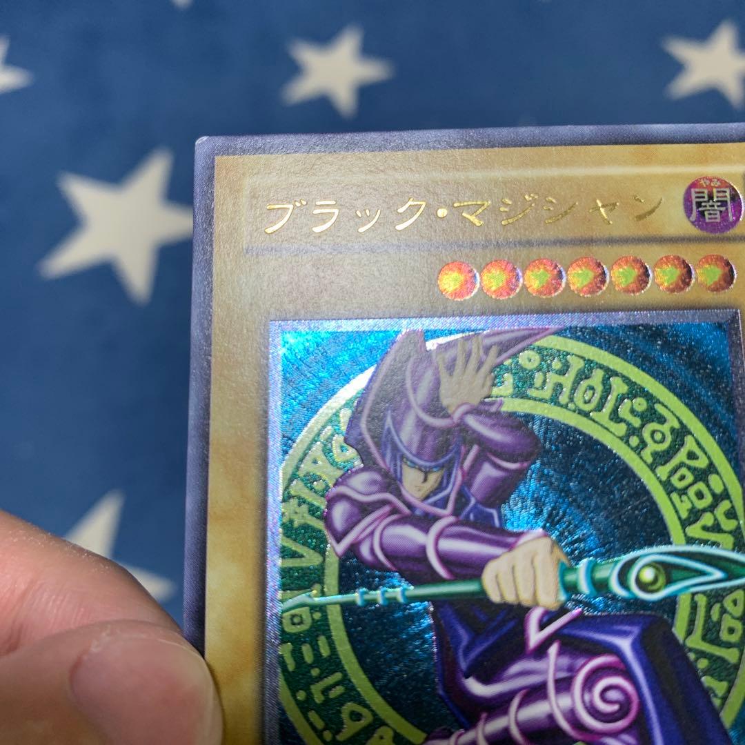 遊戯王　ブラック・マジシャン　レリーフ