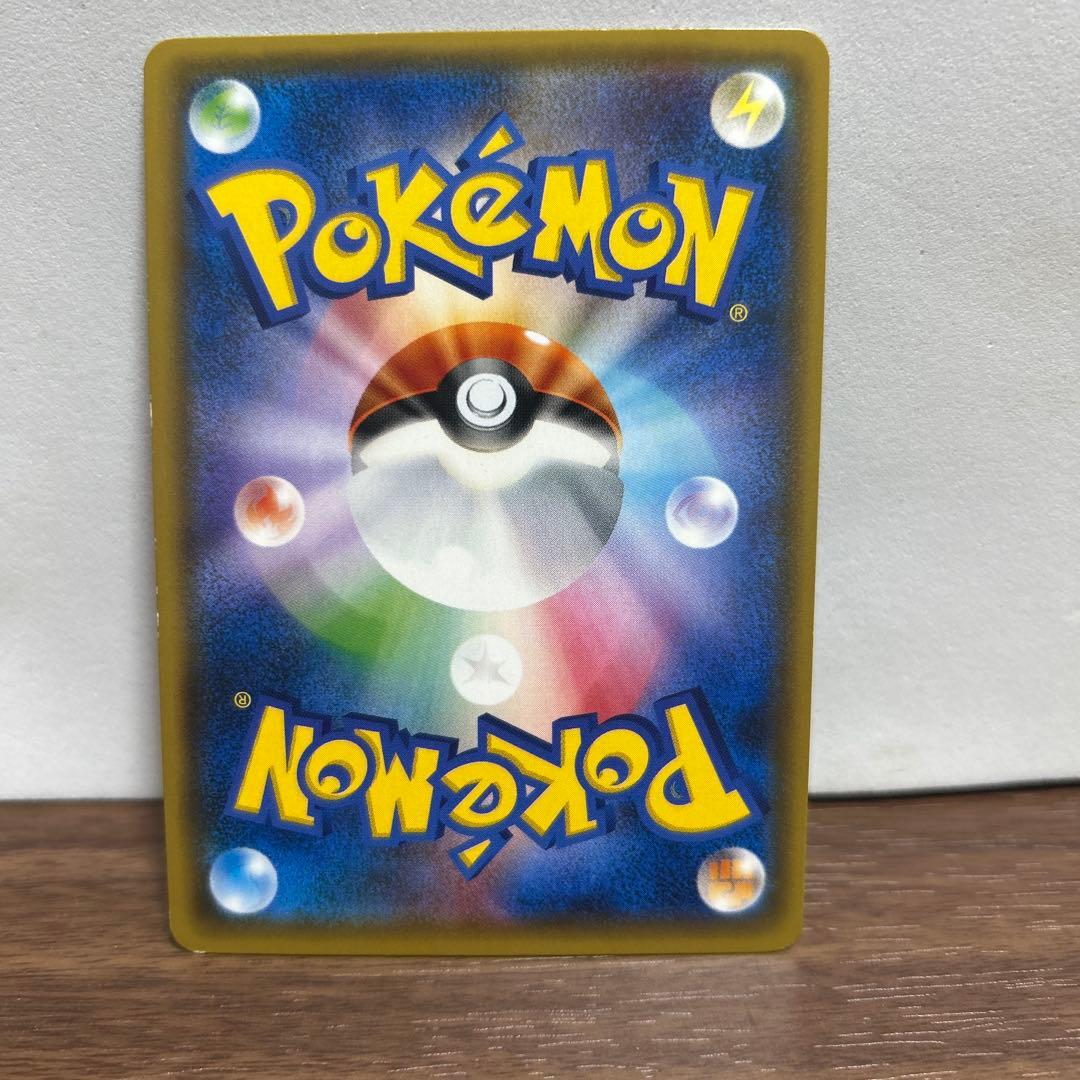 ポンチョを着たイーブイ（ブラッキー） PROMO SM-Pプロモカード