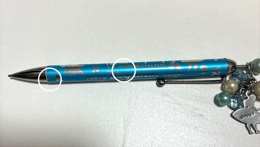 青色シャープペンシル チャーム付き　パール　不思議の国のアリス　レトロ　レア