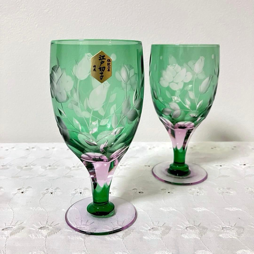 江戸切子 硝子工房 彩鳳 足付ビール杯 薔薇文様 ペアグラス