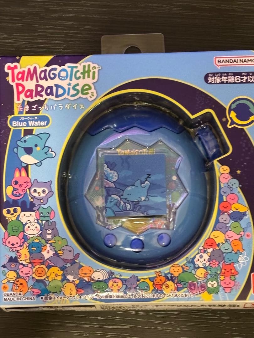 Tamagotchi Paradise たまごっちパラダイス 2つセット