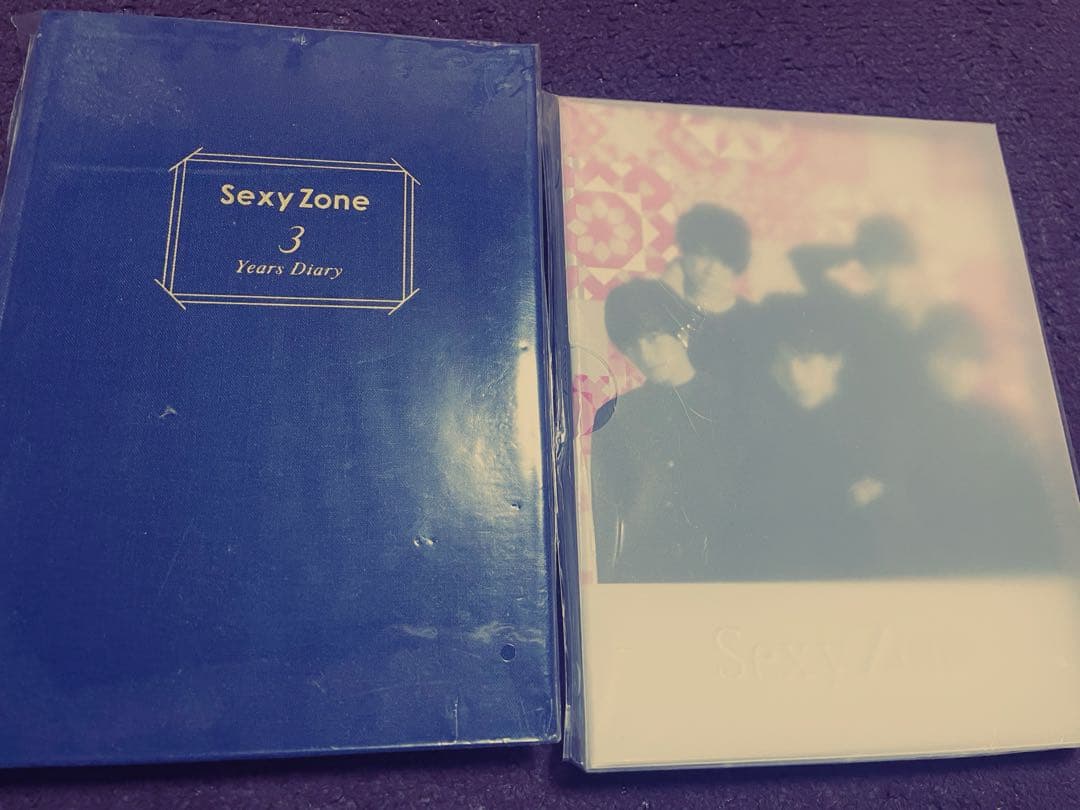 SexyZone セクゾグッズ まとめ売り